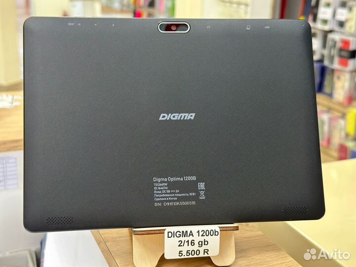 Планшет Digma