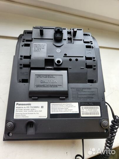 Телефон Panasonic KX-TS2388RU