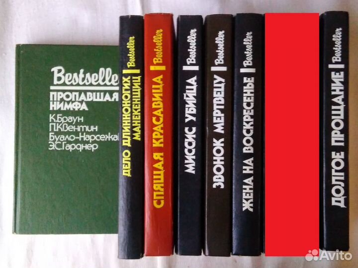 Книги из серии «bestseller»
