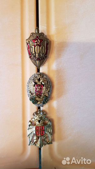 Негосударственные медали за медицину и другое