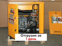 Винтовой компрессор со склада