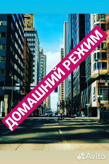 HR эксперт. Если в поиске работы, обращайтесь