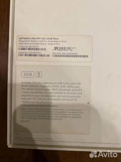 iPad air 2 32gb