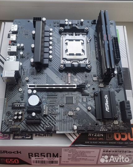 Комплект на am5:Ryzеn 7500f+b650m+32 Gb ddr5+кулер