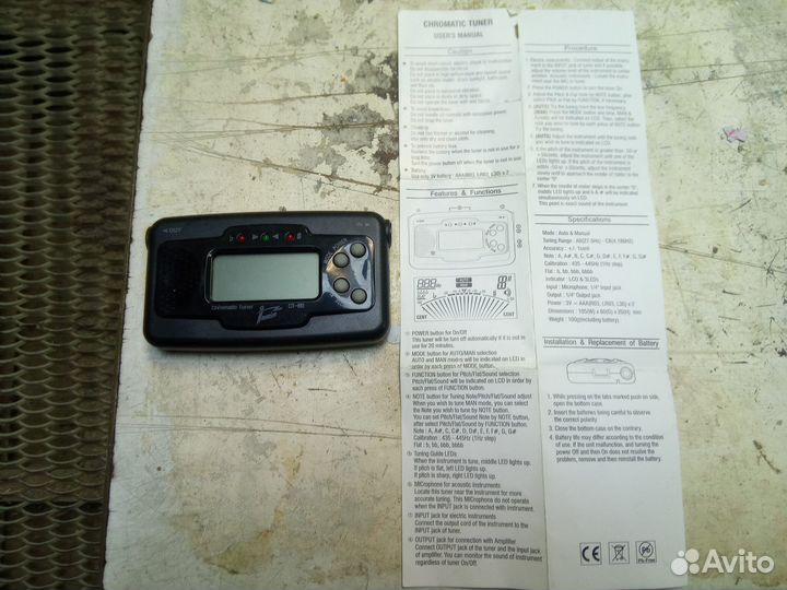 Тюнер-метроном