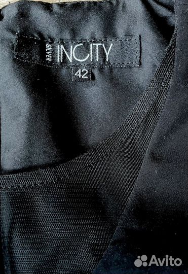 Женская одежда пакетом 42