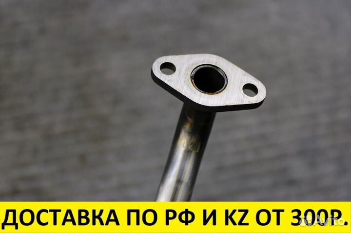 Маслоприемник Toyota Passo DBA-QNC10 K3-VE 15140-9