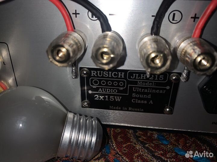 Усилитель hi fi