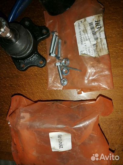 Шаровая опора great wall, Toyota. 2904160-f00