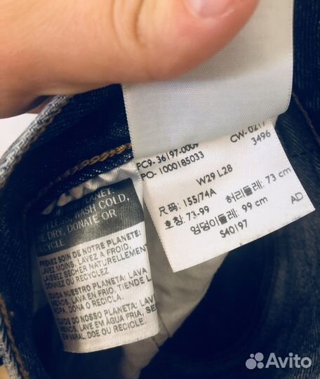 Джинсы женские levi’S original прямые