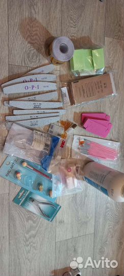 Набор для маникюра