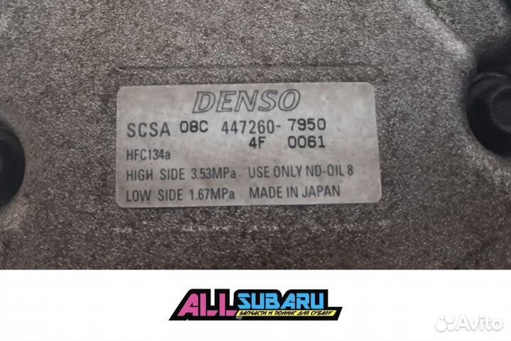 Компрессор кондиционера Subaru Legacy BP EZ30 2003