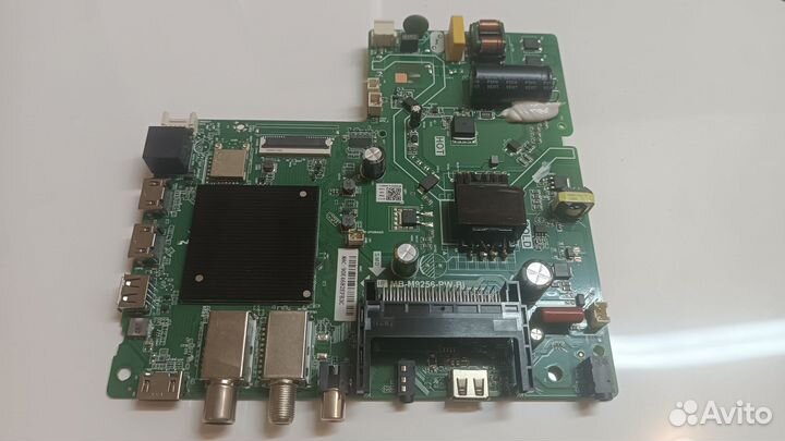 MB-M9256-PW-BL TP.MT9256.PB722