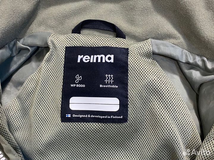 Куртка Reima