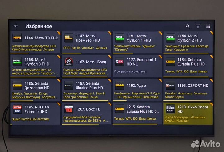 Тв Приставка 4/32. Фильмы Каналы Мультики Сериалы