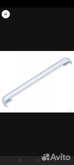 Гардина потолочная новая