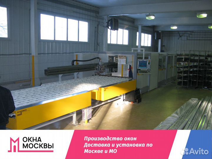 Пластиковые окна в дом