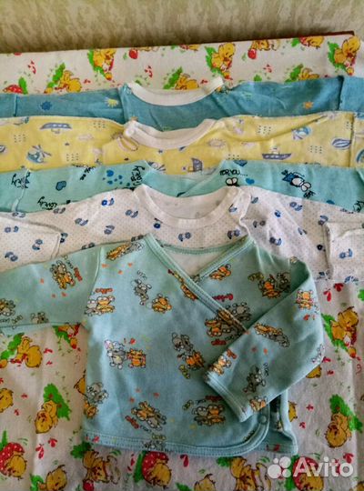 Детские вещи пакетом