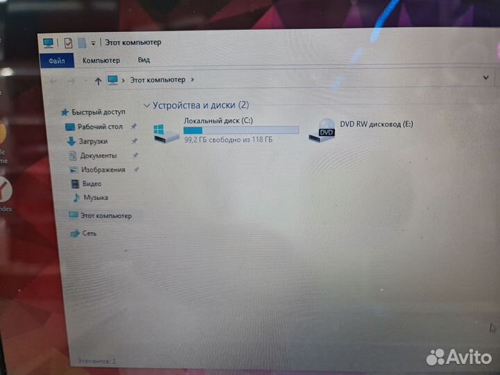 Игровой Ноутбук Asus 12gb/SSD 128gb Две Видюхи