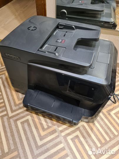 HP Officejet Pro 8710