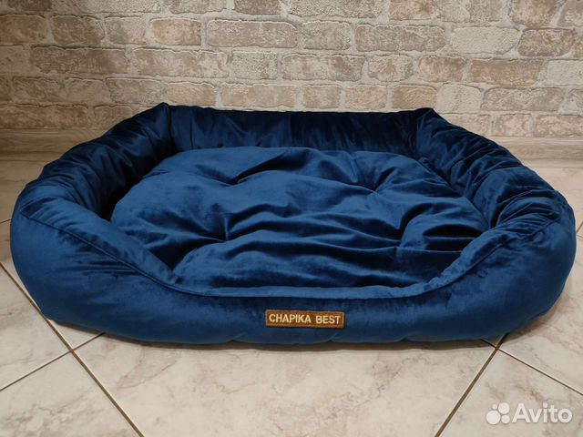 Лежанка для собак и кошек новая