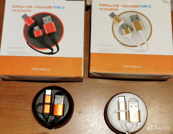 Новый кабель InterStep USB Type-C + microUSB