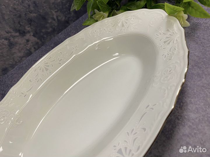 Селёдочница 