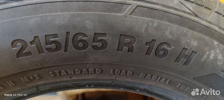 Continental ContiCrossContact LX2 215/65 R16 98H