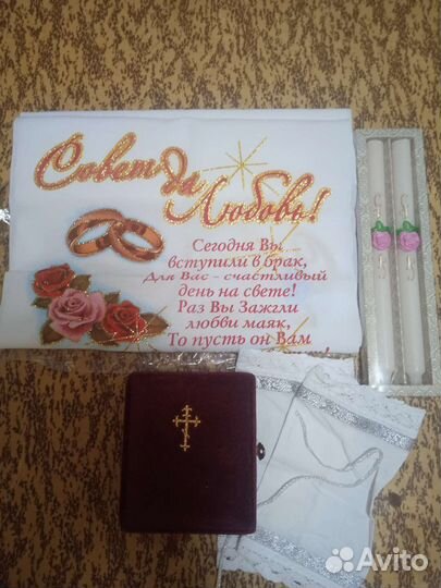 Набор для венчания