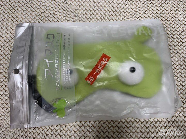 Маска гелевая новая