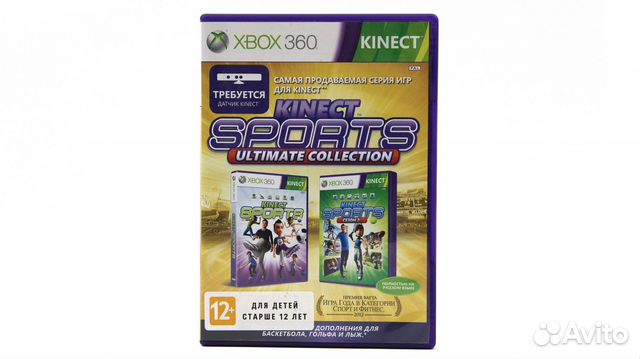 Kinect Sports Ultimate Collection для Xbox 360 (Ру