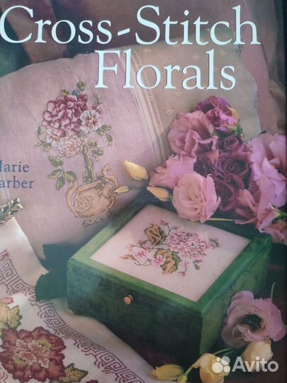 Книга со схемами для вышивки крестом