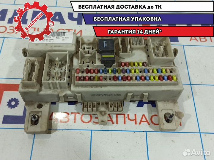 Блок предохранителей Ford Focus 2 1492400