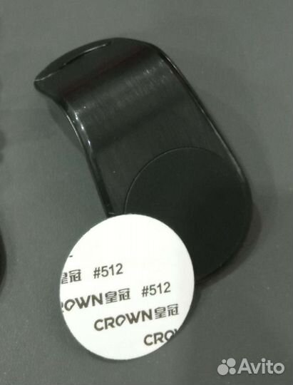 Магнитный держатель для мобильного телефона новый