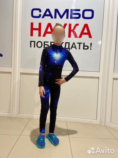 Комбинезон для воздушной гимнастики