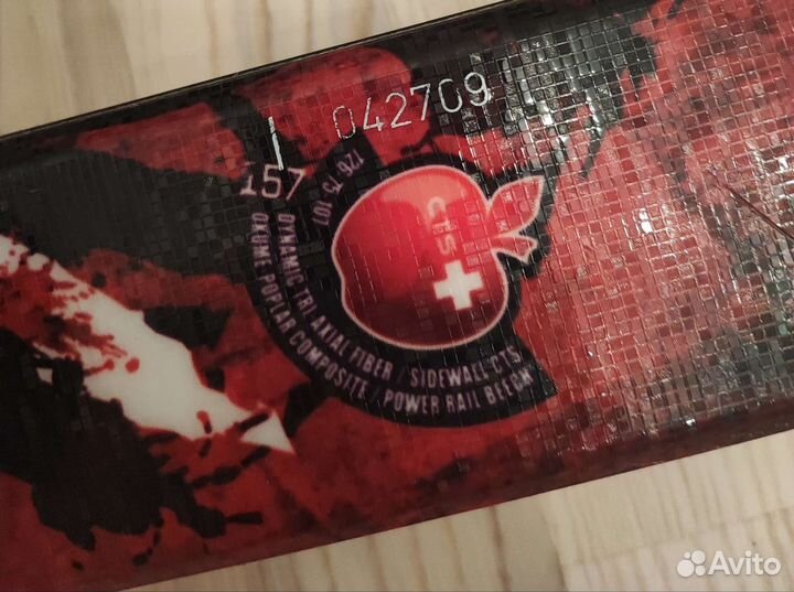Горные лыжи movement Yaka 157