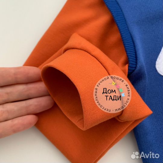 Костюм медведя кеша мимимишки