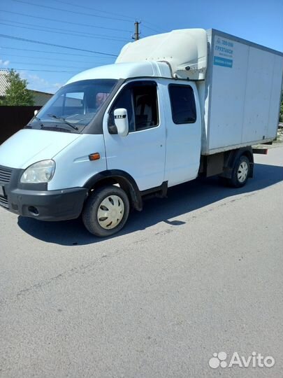 ГАЗ ГАЗель 33023 2.5 МТ, 2008, 250 000 км