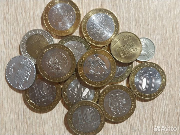 Монеты СССР