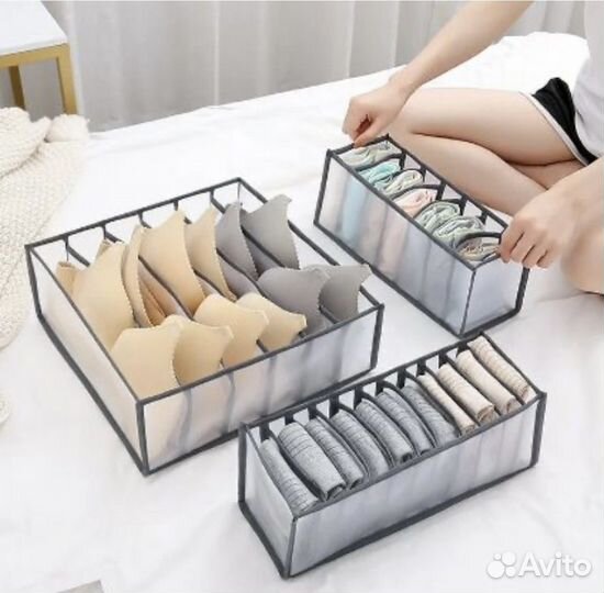 Органайзер для белья и одеждый 3 шт