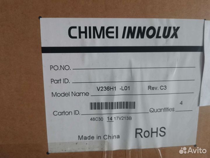 Матрица ЖК панель