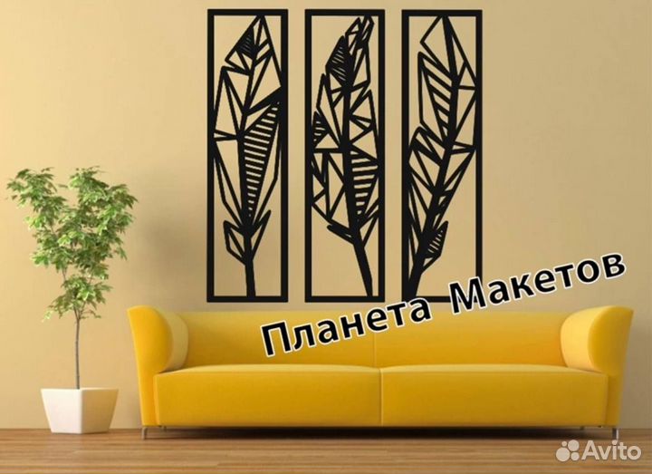 Резное панно из дерева