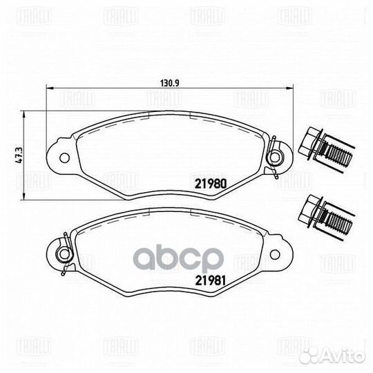 Колодки тормозные peugeot 206 98/306 97- диск