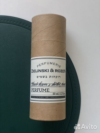 Zielinski rozen духи
