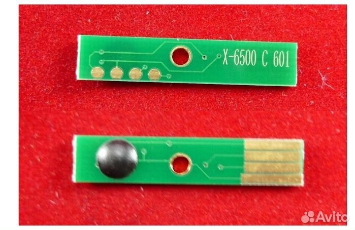 ELP ELP-CH-XE6500-C чип (Xerox Phaser 6500)