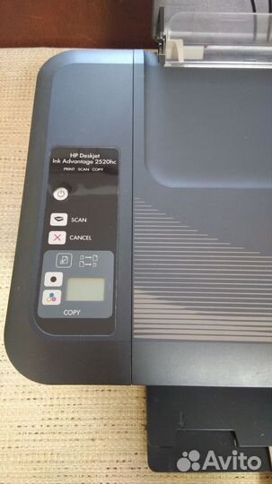 Мфу струйное HP Deskjet Ink Advantage 2520hc