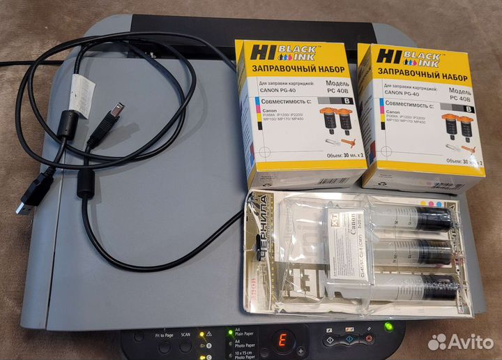 Мфу струйный Canon Pixma MP160