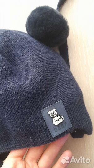 Шапка детская на мальчика зимняя