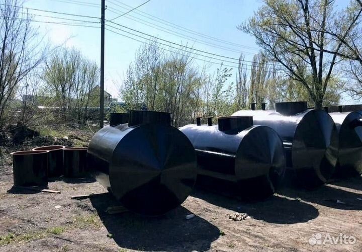 Емкость для хранения