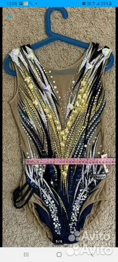 Купальник Art-Blesk на рост 150-160